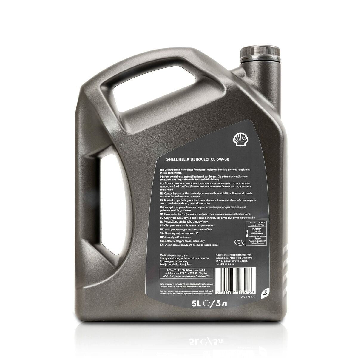 OLIO MOTORE AUTO Shell 5W30 Helix Ultra ECT C3 - 5 LT Litri -OFFERTISSIMA